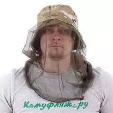 Панама Keotica С Москитной Сеткой Multicam