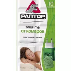 Пластины Раптор От Комаров Bio С Экстр. Ромашки В Мини-Прилавке