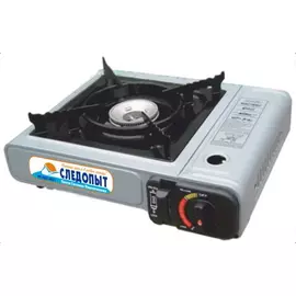 Плита Газовая Следопыт