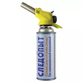 Резак Газовый Следопыт Пьезо (Цанг.) N02