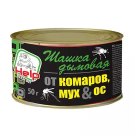 Шашка Help Дымовая От Комаров, Мух И Ос 50 Г., Инсектицидная