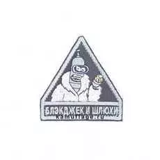 Шеврон Ke Tactical Блэкджек Треугольник 6,5 См Черный/серый