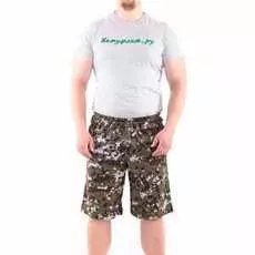 Шорты Keotica Трикотажные 100% Хлопок Пограничная Цифра