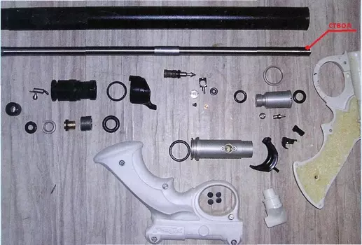 Ствол Для Ружья Таймень 1000 D7