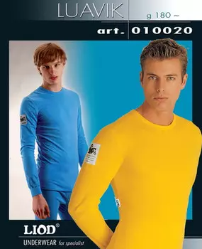 Термобелье Рубашка Liod Luavik Желтая