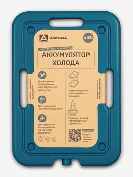 Аккумулятор холода на 0.4л, Синий