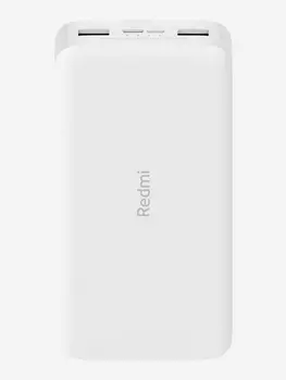 Аккумулятор Xiaomi Redmi Power Bank Fast Charge 20000 белый, Белый