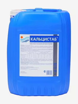 Аквадеметалл, канистра 10 л, Голубой