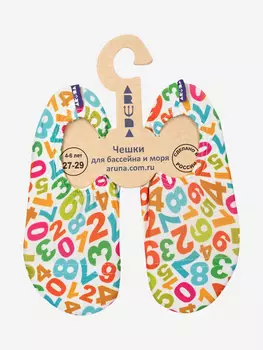 Аквашузы, аквасоки, чешки с антискользящей подошвой для бассейна, моря, пляжа, детского сада, занятия спортом ARUNA, Белый