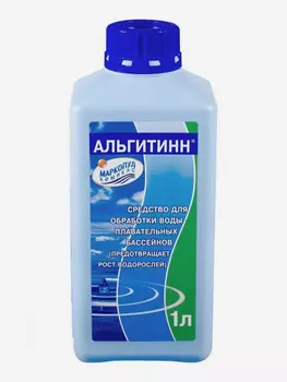 Альгитинн, флакон 1 л, Голубой