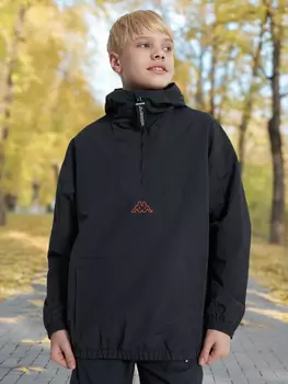 Анорак для мальчиков Kappa, Черный