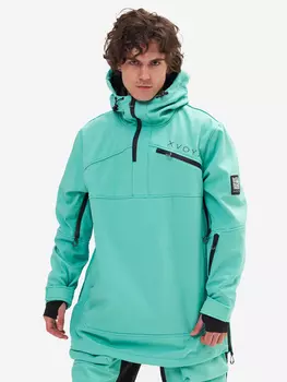 Анорак мужской XVOYA EASYMOVE, Зеленый