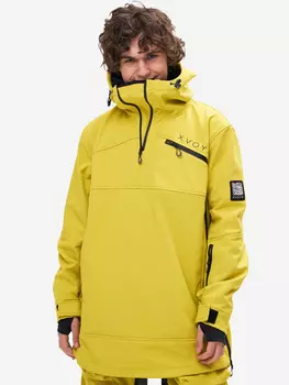 Анорак мужской XVOYA EASYMOVE, Желтый