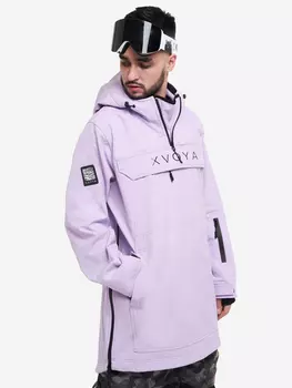 Анорак мужской XVOYA лавандовый, Фиолетовый