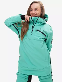 Анорак женский XVOYA EASYMOVE, Зеленый