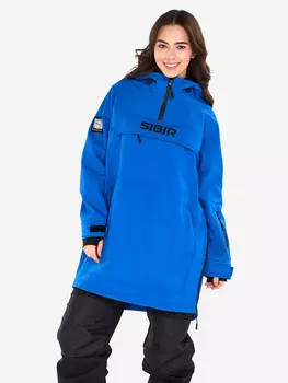 Анорак женский XVOYA ХК "Сибирь", Синий