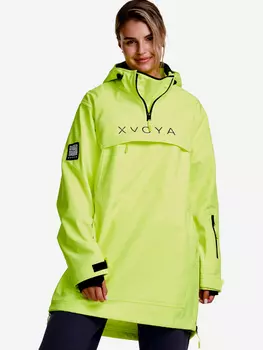 Анорак женский XVOYA BASE, Желтый