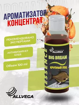 Ароматизатор-концентрат ALLVEGA "Essence" Крупный лещ, Красный