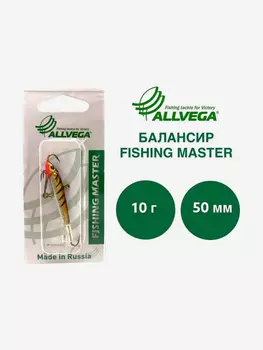 Балансир рыболовный Fishing Master 10 гр / 50 мм, цвет Т1 Окунь, Золотой
