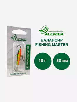 Балансир рыболовный Fishing Master 10 гр / 50 мм, цвет Т63 Арбуз, Оранжевый