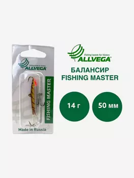 Балансир рыболовный Fishing Master 14 гр / 50 мм, цвет Т34 Пескарь 2, Золотой