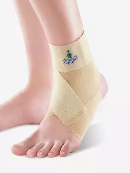 Бандаж на голеностопный сустав, Бежевый