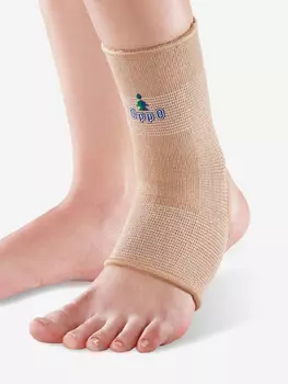 Бандаж на голеностопный сустав, Бежевый