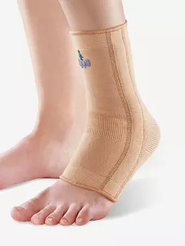 Бандаж на голеностопный сустав, Бежевый