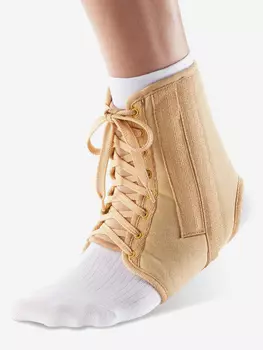 Бандаж на голеностопный сустав, Бежевый