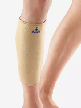 Бандаж на голеностопный сустав (на голень), Бежевый