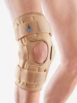Бандаж на коленный сустав (наколенник), Бежевый