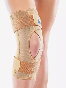 Бандаж на коленный сустав (наколенник), Бежевый
