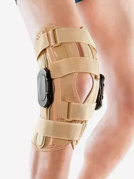 Бандаж на коленный сустав (наколенник), Бежевый