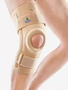 Бандаж на коленный сустав "OppO", Бежевый