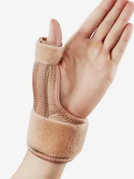 Бандаж на лучезапясный сустав, Бежевый