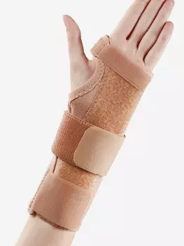Бандаж на лучезапястный сустав "OppO", Бежевый