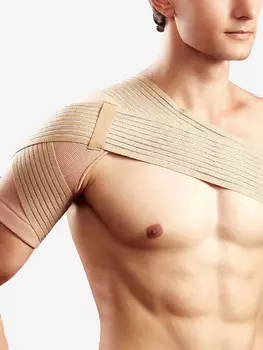 Бандаж на плечевой сустав, Бежевый