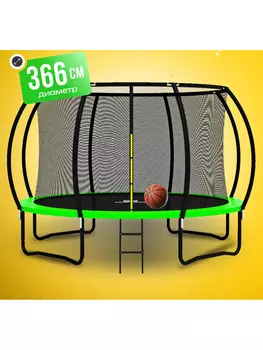 Батут детский каркасный JUMPY JUMP с баскетбольным кольцом диаметр 366 см, Зеленый