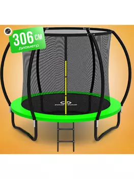 Батут детский каркасный JUMPY JUMP с защитной сеткой диаметр 306 см цвет зеленый, Зеленый
