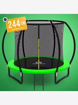 Батут детский каркасный JUMPY JUMP с защитной сеткой диаметр 244 см. цвет зеленый, Зеленый