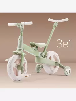 Беговел-трансформер детский KIDLY, Зеленый