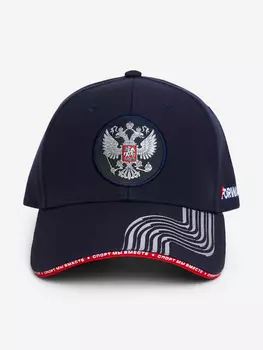 Бейсболка Forward, Синий