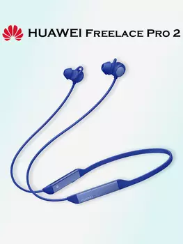 Беспроводные наушники HUAWEI FreeLace Pro 2, синие, Синий