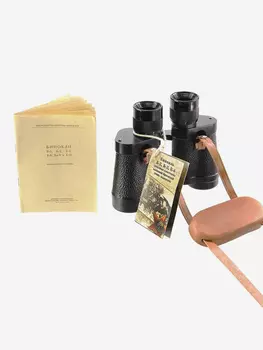 Бинокль Veber Б-2 8*30, Черный