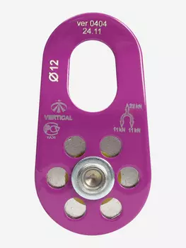 Блок-ролик алюминиевый, Фиолетовый