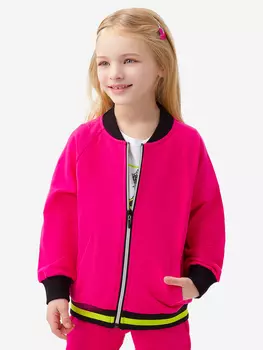 Бомбер с дизайнерскими акцентами розовый Button Blue, Розовый