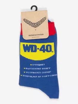 Booomerangs носки с рисунками, "Дизайн упаковки", WD-40, Желтый