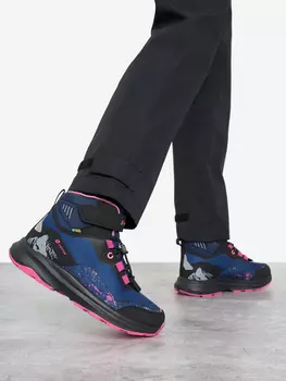 Ботинки для девочек Lotto, Розовый