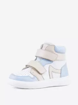 Ботинки для девочки Котофей, Бежевый