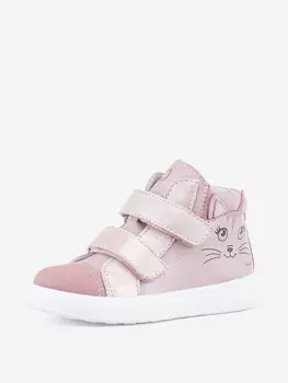 Ботинки для девочки Котофей, Розовый